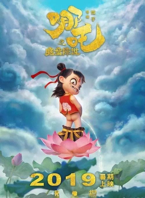一比一仿多米尼加共和国护照